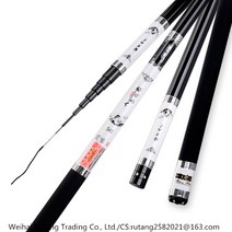 LongFatoys 중국 롱웬 낚시대 민물낚시대 2.0칸 이상 대물 월척용 가벼운 낚시대, 3.6m 벚꽃 잉어+선물세트