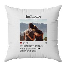 핸드팩토리 주문제작 나만의 사진 포토 쿠션 기념일 커플 친구 연예인 생일선물(쿠션솜 포함), 블랙멜란지, 01. 럽스타그램