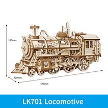 메탈 퍼즐 robotime rokr diy 3d 나무 퍼즐 기어 모델 빌딩 키트 장난감, lk701