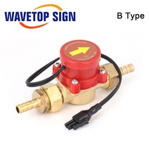물냉각기 소형칠러 산업용 water flow switch sensor b 압력 컨트롤러 자동 순환 펌프 스레드 커넥터 보호 co2 laser tube, 협력사, A-10 (Caliber 10mm)