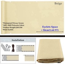 정원 전원 주택 울타리 펜스 가든 일 그늘 toldo 그레이 베이지 밀키 100% 폴리 에스터 방수 발코니, 02 Beige_30 2m x 3m