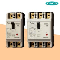 대륙 분전반용 배선용차단기 경제형 DBE, DBE 103BE, 75A