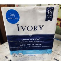 IVORY 아이보리 오렌지널 미국산 비누 90GX10개입, 1세트