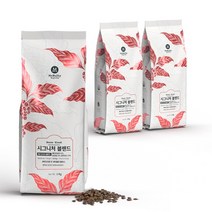 맥널티 시그니처 블렌드 1kg x 2(총 2kg)