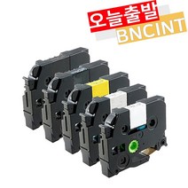 브라더 PT-P300BT PT-D600 PT-P700 PT-P900W PT-D200 라벨지 라벨테이프 라벨프린터기 호환, 파랑바탕/검정글자 (TZe-511), 6mm