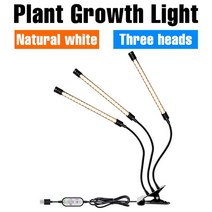 led phyto 성장 빛 스펙트럼 uv 식물 램프 수경 led 성장 전구 온실 꽃 씨앗 growbox, 헤드 3개 27w, 2년 보증