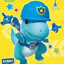 버튼 로봇손 디노 공룡 만화캐릭터 장난감 4세남아