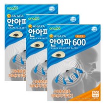 안아파 600 자석패치 60개입 의료용 자기발생기, 3EA+마술패치