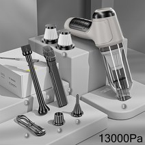 자취생 무선 청소기 자동차 진공 미니 휴대용 자취방, 13000pa 세트 2