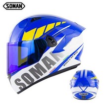 SOMAN모토 카스코 오토바이 풀 페이스 헬멧 남녀 공용 다채로운 색상 더블 바이저 레이싱, Suzuki blue+XXL