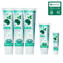 덴티스테 브리즈민트 치약 5종 (160g*3+60g+20g), 1세트