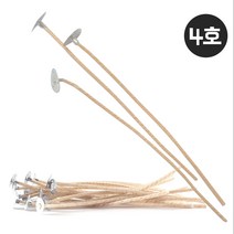 스모크리스 심지 4호-30개(C)- 소이 캔들 왁스 향초 만들기