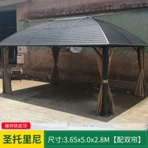 조립식 원두막 바베큐장 야외 테라스 꾸미기 바비큐장 사각 정자 파고라 파라고 제작 옥상 테라스 루프탑 전원주택 펜션 소나무 통나무 이케아 78, 산토리니 3.65  5 미터 이중 커튼 포함