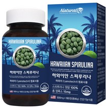 네추럴라이즈 하와이산 스피루리나 원말 100% 하와이안 스피룰리나, 9통, 180정