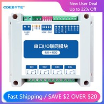 MA01-XACX0440 Ebyte ModBus RTU I/O 네트워크 모듈 PLC RS485 4AI + ADO 4 스위치 출력 워치 독 안티 크래시