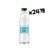 씨그램 플레인 350ml 24개, 상세페이지 참조