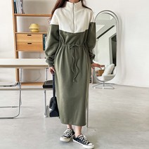 겨울 기모 트레이닝 집업 배색 롱 원피스