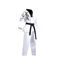 태권도띠 품띠 벨트 승인 태권도 학생 도복 성인 훈련복 유니폼, 스타일1, xxl-180cm