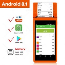 POS 터미널 안드로이드 PDA 장치 와이파이 3G 열 블루투스 프린터 58mm 1D 2D QR 카메라 바코드 리더 앱 Loyverse POS152804, Orange 3G_미국
