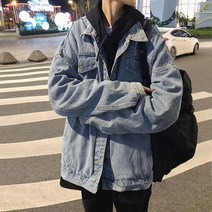남 루즈핏 오버사이즈 데님셔츠 홍콩 봄가을 데님 아우터 남성