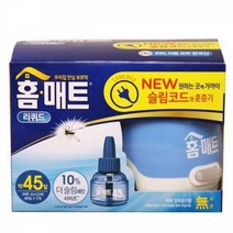 홈매트리퀴드(코드형)본체 리필1개, 1