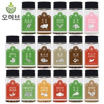 오허브 향신료 30종 모음 치킨 삼겹살 양꼬치 쯔란 바질 카레 파프리카 페퍼론치노 후추 파슬리, 28.바베큐스테이크시즈닝70g