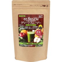 서플리먼트 MDCメタボリック MDC 메타볼릭 엔츄얼럴 그린 스무디 (약 15회분 255G) 애플 향미 합성 감미료, 255 그램 X 1, One Color, 1개