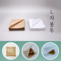 [정담팩] 줄무늬 크라프트 화이트 L자봉투 13x13cm 15x15cm 18x18cm 200매, L봉투(줄무늬 크라프트) 15x15cm 200매