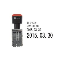 그린 구문일부인 대/7mm