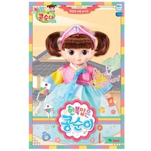 동아완구 영실업 콩순이 한복 입은 콩순이