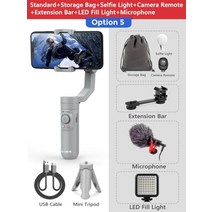 스마트폰 거치대 삼각대 안정기 짐벌 쎌카봉 블루투 axnen hq3 3축 접이식 핸드헬드 핸드폰 비디오 녹화 vlog 스태빌라이저 for iphone 13, 협력사, 옵션 5