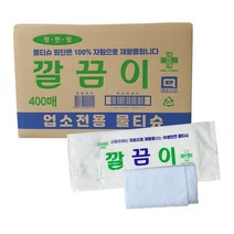 유한그린텍 깔끔이 400매 (한박스) 평판형 업소용 대용량 일회용 물티슈 키친타올, 1개, 1개