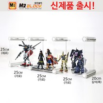 [엠블럭] 건담장식장 건담진열장 피규어장식장 피규어진열장 레고진열장 레고장식장 아크릴장식장 아크릴진열장 엠투블럭 M2-S 1층x3칸 3칸형, 프레임색상-흰색