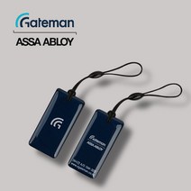 게이트맨 도어락 카드키 도어락키 GATEMAN 아파트 현관, 삼성카드키 부착형(화이트)