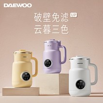 대우 미니 소형 멀티 두유기 죽 이유식 간편 메이커, 차오루바이