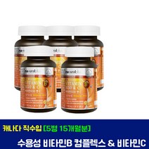 네츄럴플러스 비타민B50 앤 C 1100mg 90정 5병 비타민B군 8종+비타민C