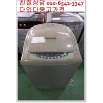 중고세탁기 일반형 서울 경기 직배송 전국 택배배송 엘지10키로 저가형 통돌이, 엘지중고세탁기키10키로