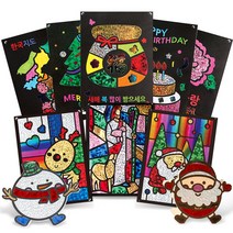 포일아트 17종, 한국지도