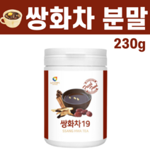 환절기 쌍화차 추출물 분말 가루 작약 숙지황 당귀 황기 생각 대추 천궁 계피 감초 농축 원액 액기스 한방쌍화차 전통차 건강차, 1통