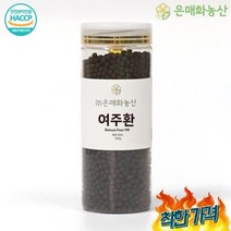 여주 환 효능 당뇨에좋은음식 3