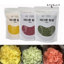 [색다른밥상] 홍국미 홍국쌀 500g, 4팩+2팩 홍국쌀500g, 2개