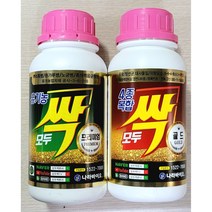 모두싹 4종복합 골드 빨강색 유기농 프리미엄 초록색, 유기농 모두싹프리미엄 500m