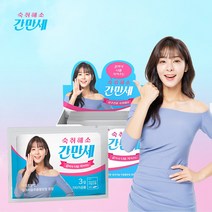 간만세 설인아 숙취해소 어성초 숙취환 3g, 8개