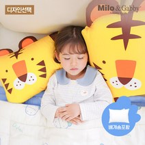 밀로앤개비 [밀로앤개비] 미니동물베개(매쉬 or 마이크로솜) 세트_디자인선택, 미니발레리나로라_마이크로미니베개솜