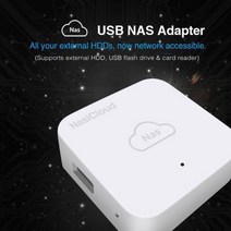 NAS nas 가정용 HDD 네트워크 스토리지 하드 드라이브 박스 퍼스널 클라우드 Nascloud A1 원격 액세스 인클로저, 01 아무도