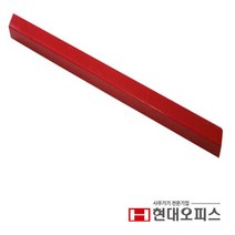 현대오피스 HC-400 전용 교체 재단목 책제단기 종이제단 모서리컷팅기 종이제단기 명함재단기 사진커터기, A3