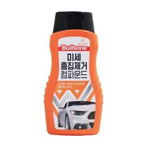 불스원 미세흠집제거 컴파운드 300ml, 1개, 1