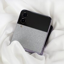스키니스킨 갤럭시Z 플립4 5G F721N 블링블링 스킨/스티커