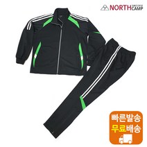 노스캠 BSP2054 상의 하의 집업 두줄 트레이닝복세트 운동복 단체복 체육복 남성 여성 데일리 가을 생활