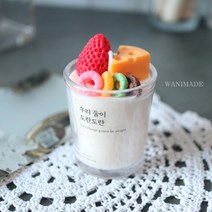 디저트캔들 만들기세트 향초만들기 DIY키트 어린이체험재료, 일랑일랑, 어둠속 빛나는별처럼